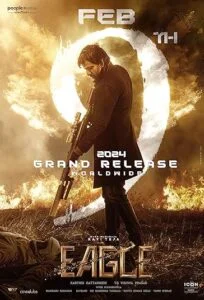 دانلود فیلم عقاب Eagle 2024